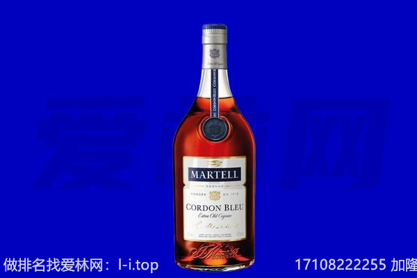 元阳县马爹利回收.jpg