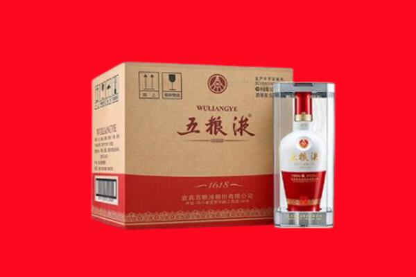 元阳县回收五粮液