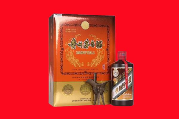 元阳县回收30年茅台